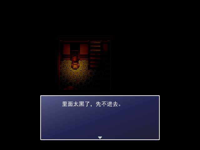 Game_2016-03-18_18-49-41.png