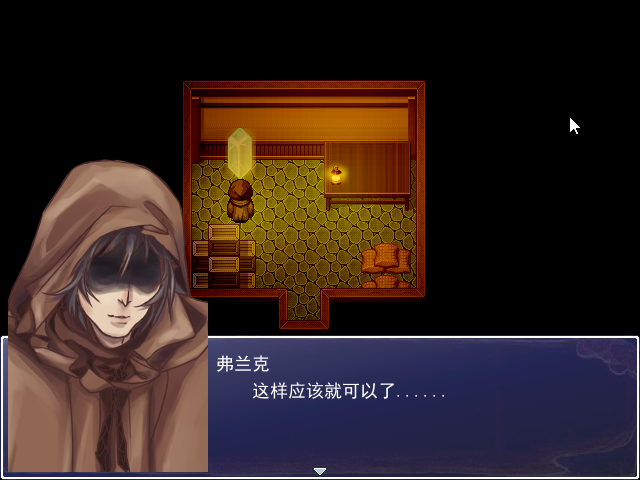 Game_2016-03-18_18-50-35.png