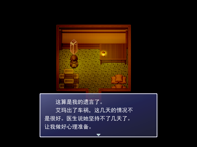 Game_2016-03-18_18-50-45.png
