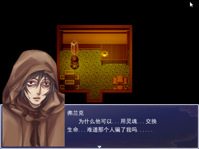 Game_2016-03-18_18-51-10.png