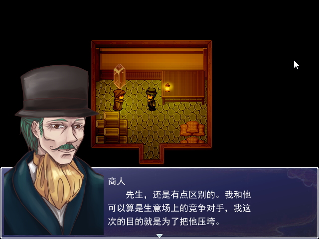 Game_2016-03-18_18-51-34.png