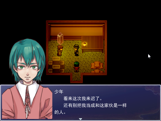 Game_2016-03-18_18-51-43.png