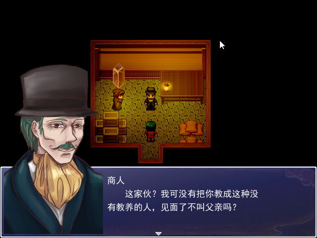 Game_2016-03-18_18-51-49.png