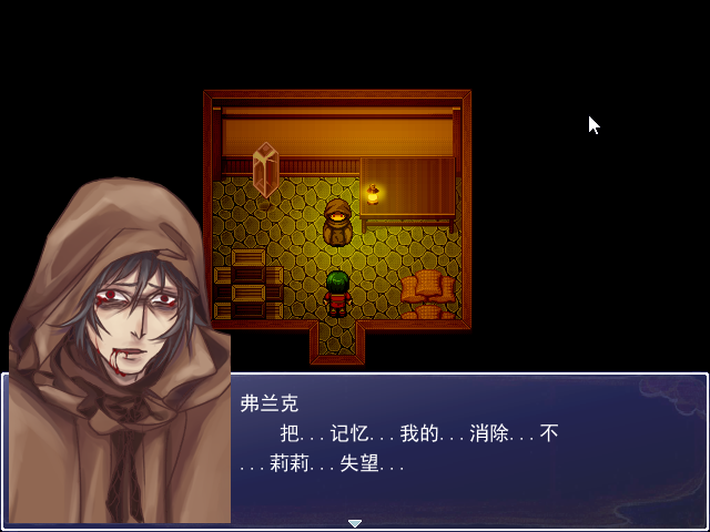 Game_2016-03-18_18-52-27.png
