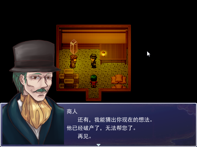Game_2016-03-18_18-52-02.png