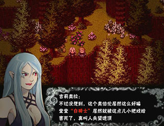 暴风截图2016318350636515.jpg