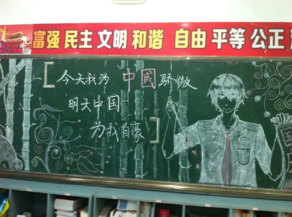 QQ图片20160319092804.png
