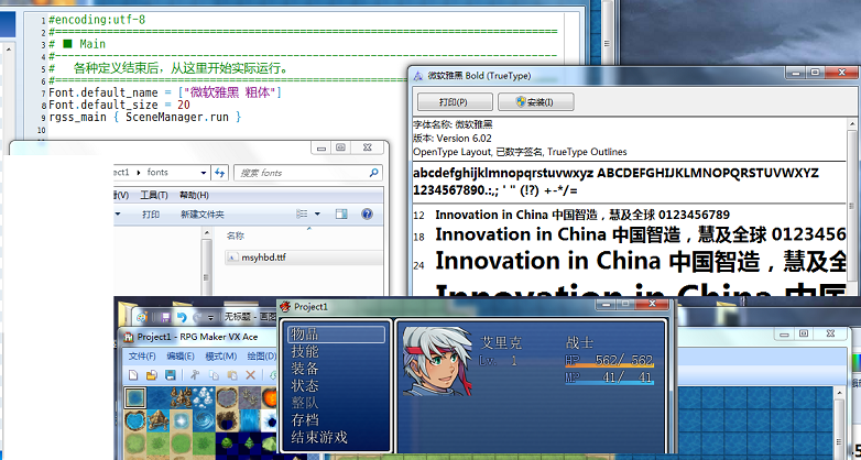 无标题 - 副本.png