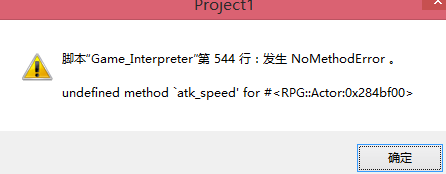QQ图片20160319143125.png