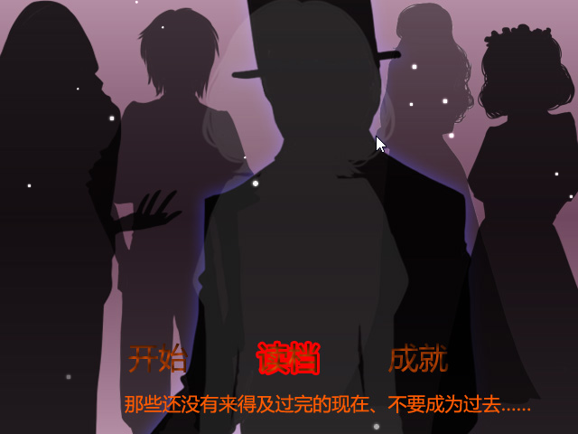 Game_2016-03-19_15-35-57.png