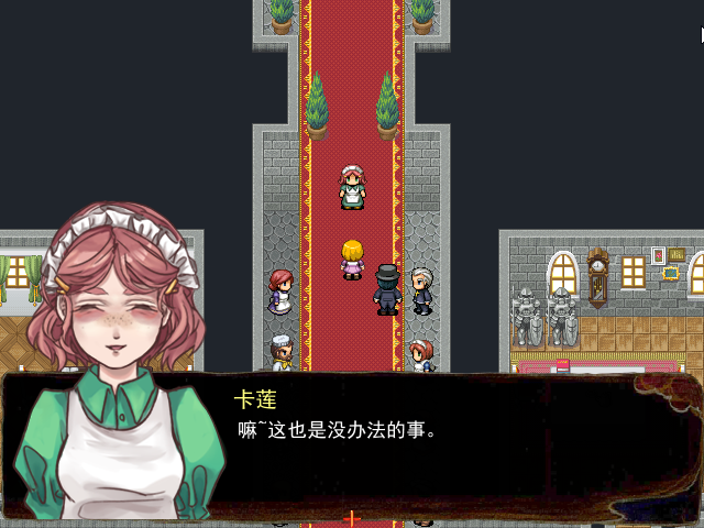 Game_2016-03-19_15-36-43.png