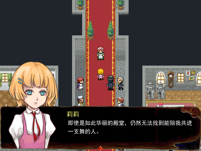 Game_2016-03-19_15-36-37.png