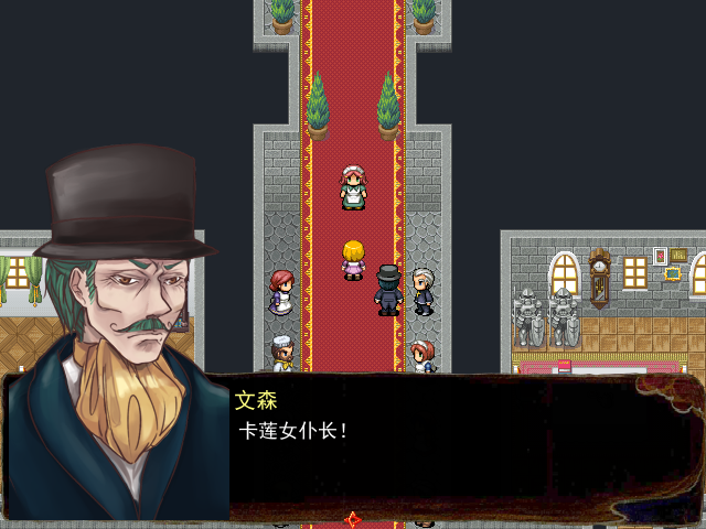 Game_2016-03-19_15-36-54.png