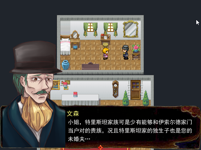 Game_2016-03-19_15-37-29.png