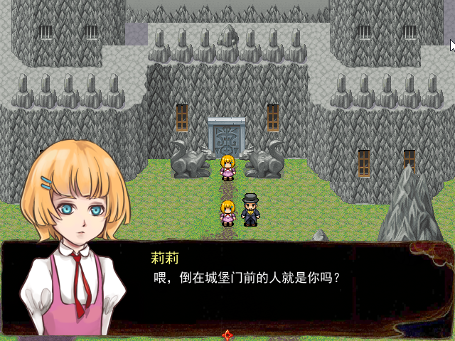 Game_2016-03-19_15-39-15.png