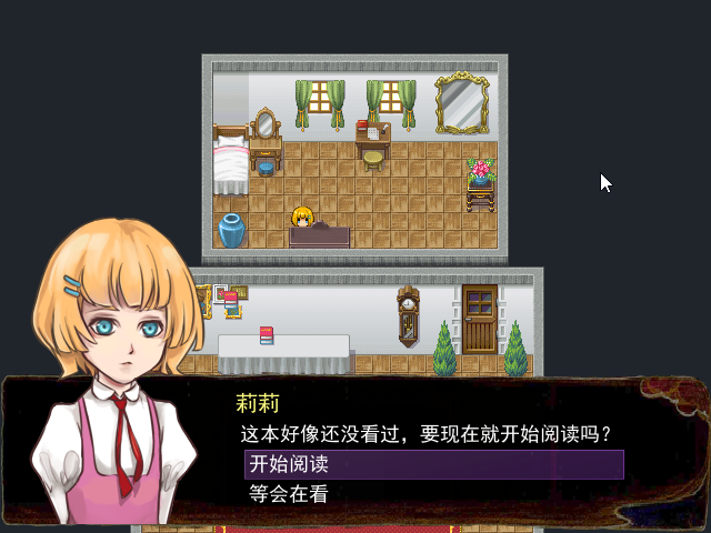 Game_2016-03-19_15-40-30.png