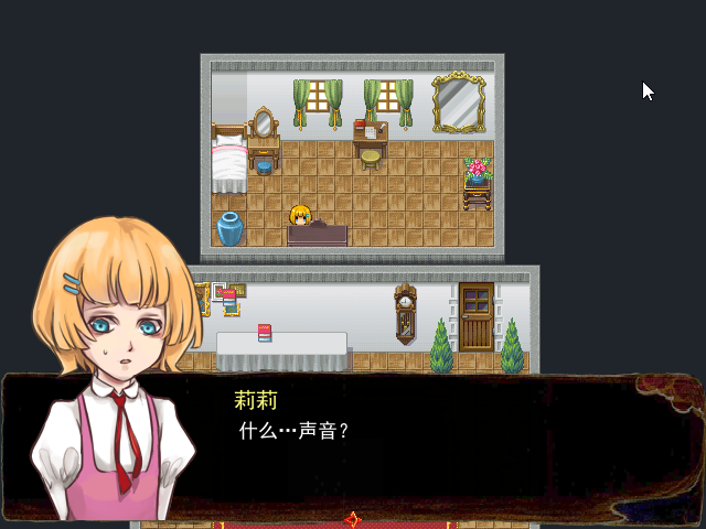 Game_2016-03-19_15-41-08.png