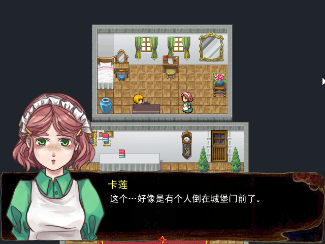 Game_2016-03-19_15-41-21.png