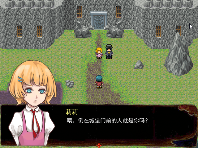 Game_2016-03-19_15-41-40.png
