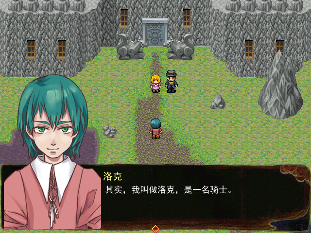 Game_2016-03-19_15-42-45.png