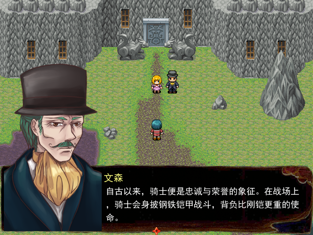 Game_2016-03-19_15-42-57.png