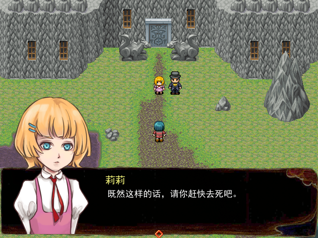 Game_2016-03-19_15-43-26.png