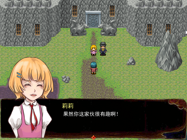 Game_2016-03-19_15-44-26.png