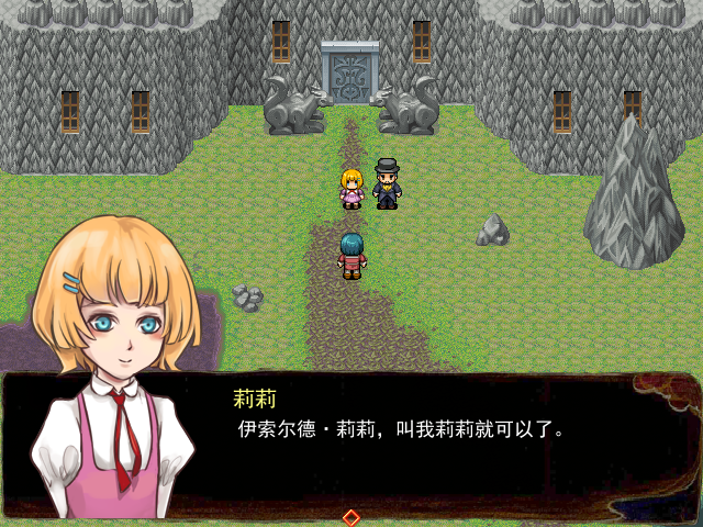 Game_2016-03-19_15-44-40.png