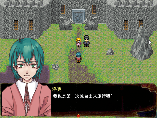 Game_2016-03-19_15-44-59.png