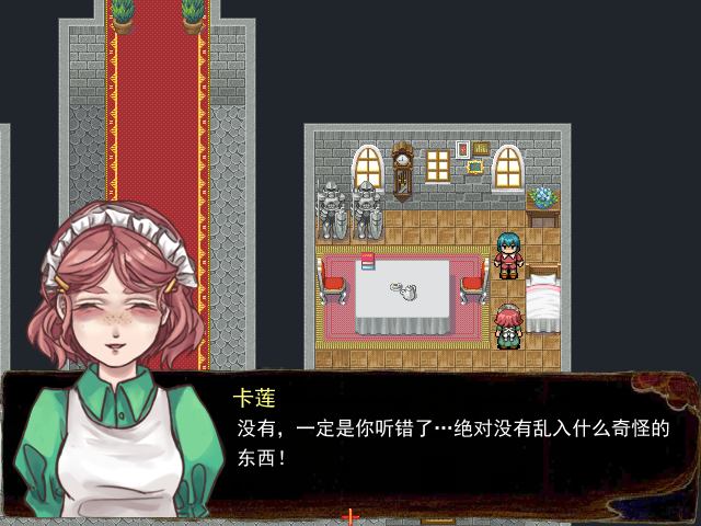 Game_2016-03-19_15-46-03.png