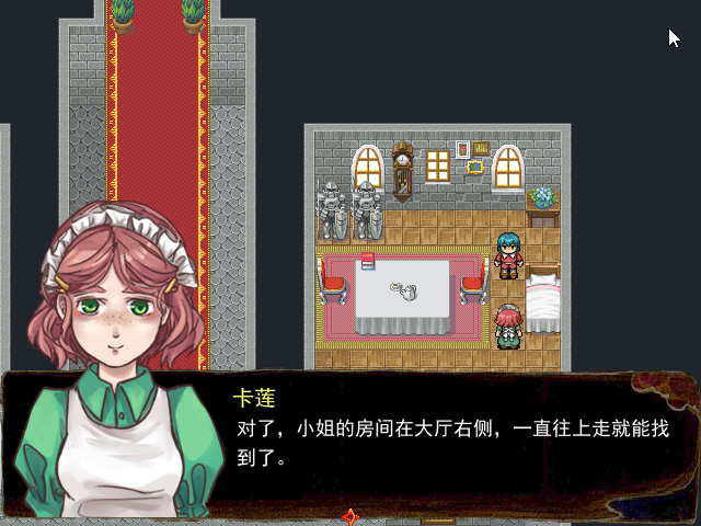 Game_2016-03-19_15-46-12.png