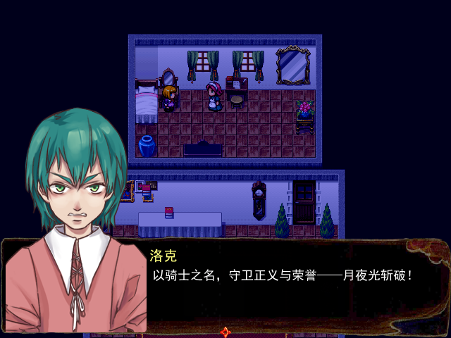 Game_2016-03-19_15-49-41.png