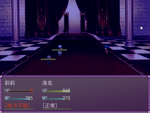 Game_2016-03-19_15-51-28.png