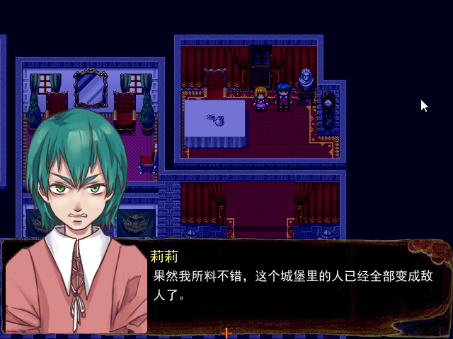 Game_2016-03-19_15-52-07.png
