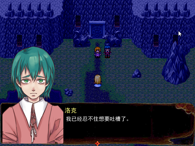 Game_2016-03-19_15-53-02.png
