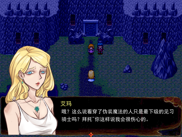 Game_2016-03-19_15-53-22.png