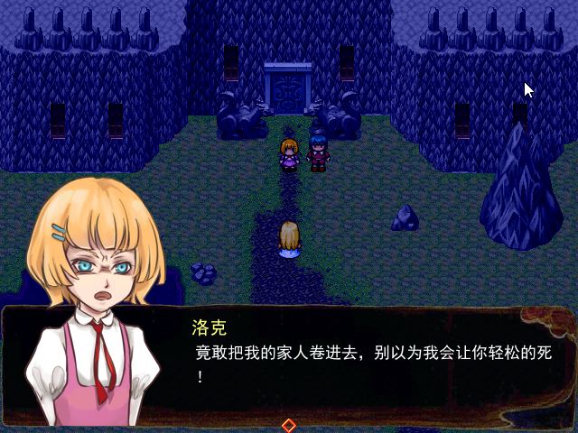 Game_2016-03-19_15-53-42.png
