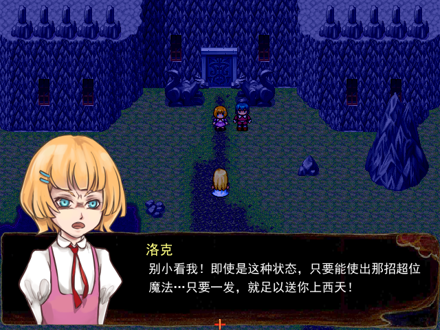 Game_2016-03-19_15-55-42.png