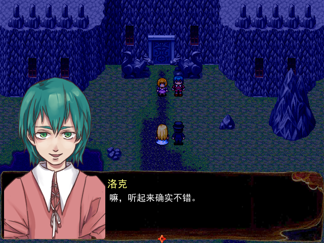 Game_2016-03-19_15-56-21.png