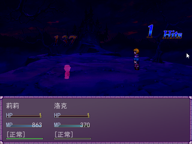 Game_2016-03-19_15-57-07.png