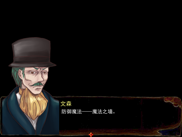Game_2016-03-19_15-57-41.png