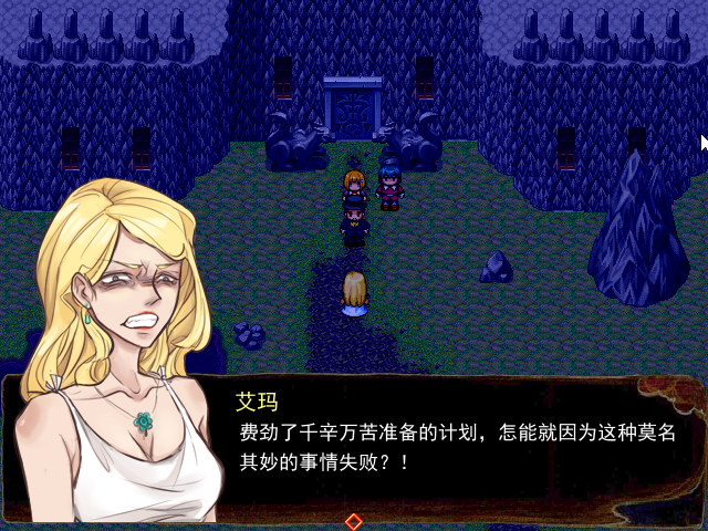 Game_2016-03-19_15-58-25.png