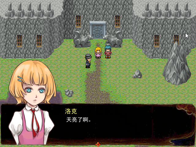 Game_2016-03-19_15-59-36.png