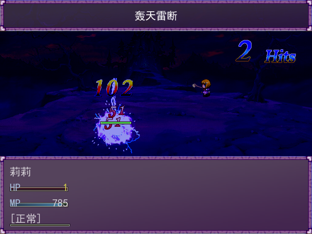 Game_2016-03-19_15-59-07.png