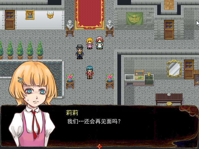 Game_2016-03-19_16-00-11.png