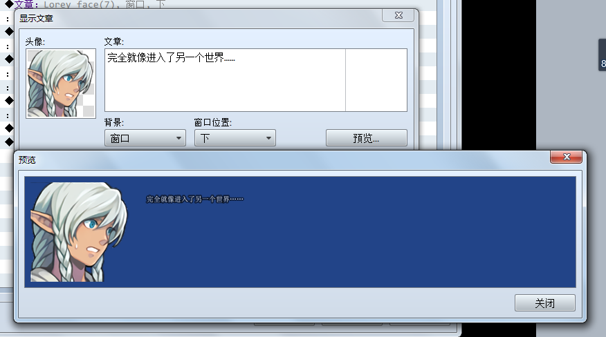 新建位图图像.png