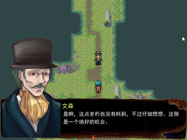 Game_2016-03-19_16-00-33.png