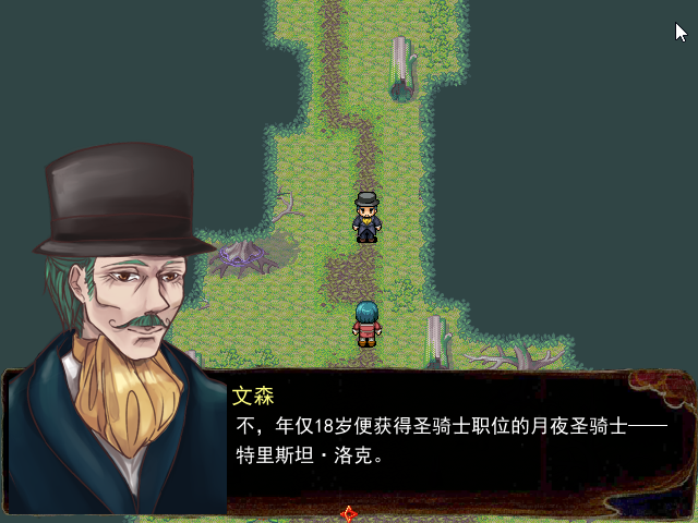 Game_2016-03-19_16-00-50.png
