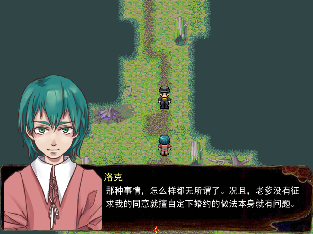 Game_2016-03-19_16-01-17.png