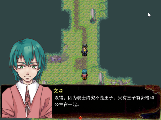 Game_2016-03-19_16-01-29.png